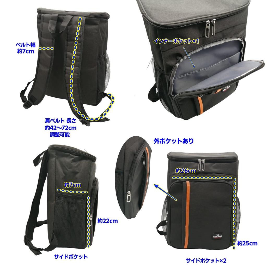 Cooler Large Cooler Cooler Cooler Shopping [APOSITV] Backpack, Capacity, Bag, Backpack, Bag, Lightweight, Outdoor, (Black)