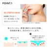 Nude Up Wrinkle Primer 20g