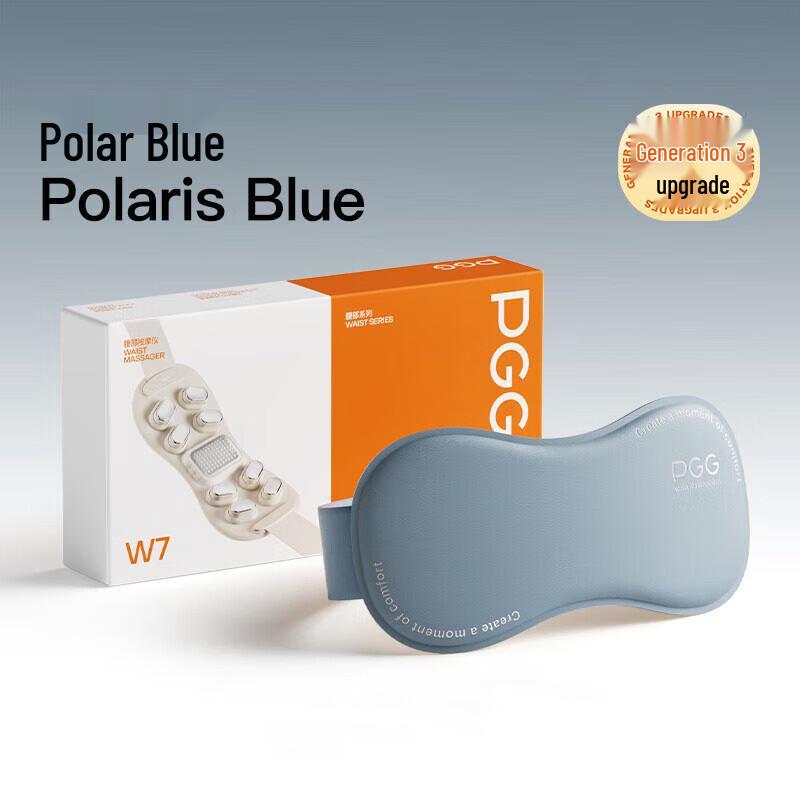 PGG Lumbar & Waist Massager with Heat