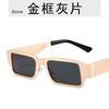Designer Sunglasses Men Stainless Steel No Screw Sun Glasses with Glasses Bag and Cloth UV400 Protection Color Lenses