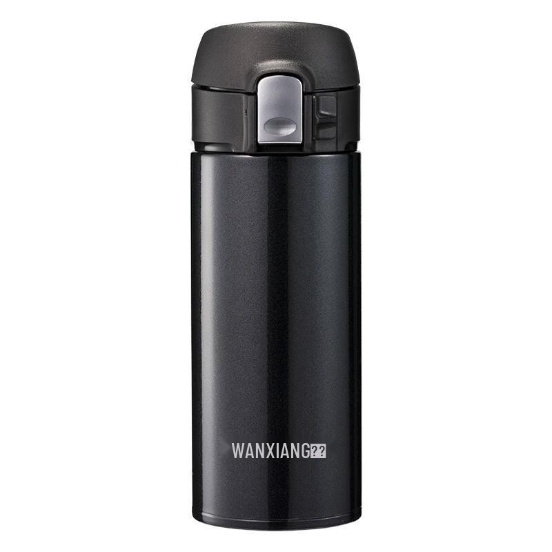 Wanxiang B12 360ML Insulated Vacuum Bottle
