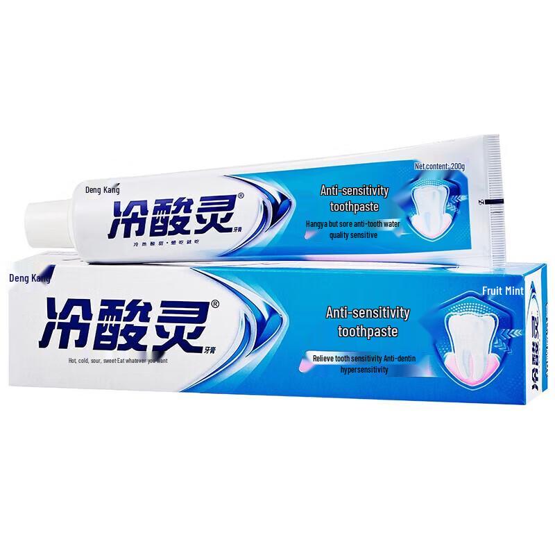 

Leng Suan Ling Anti-Sensitive Toothpaste