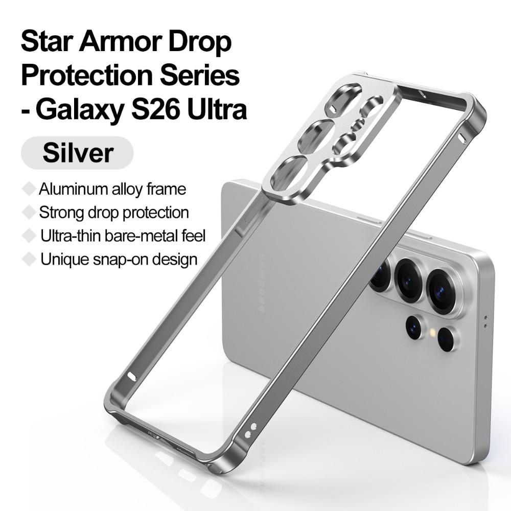 Bare-metal Feel Aluminum Alloy Metal Frame Camera Protection Phone Case For Samsung Galaxy S26 Ultra S25 S24 Fe Four-corner Anti-fall Cover