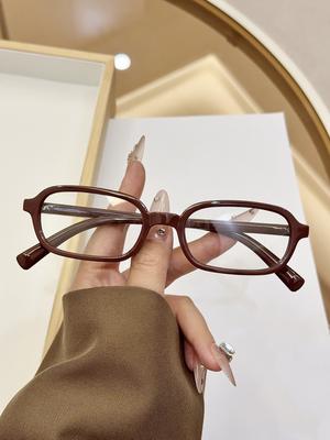 1Pc European And American Classic Trendy Square Small Frame Glasses Fashionable Glasses For Men And Women