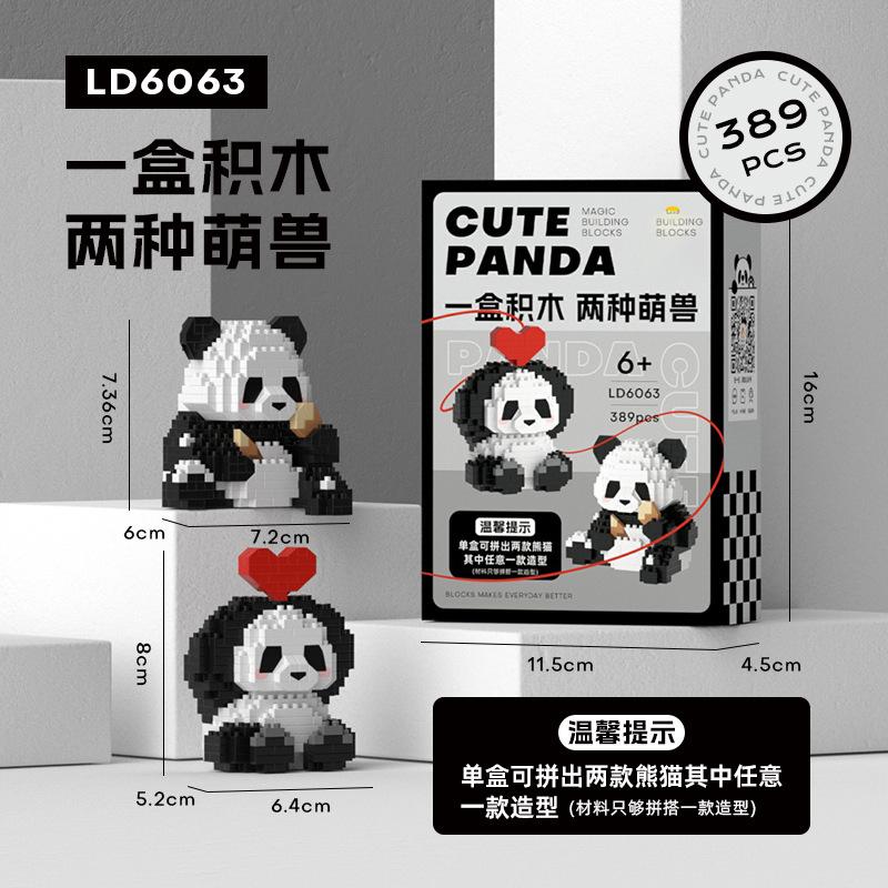 Panda 3d Constructor Micro Brick Small Particle Assembled Diamond Building Block for Children Boys 6 To 10 Year Games Child Gift