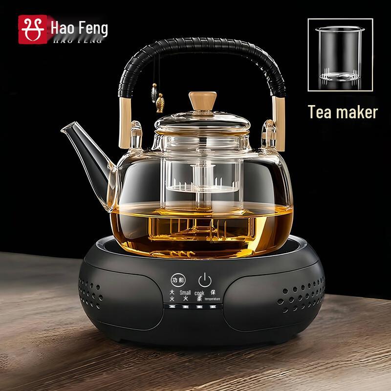 Haofeng 2025 Integrated Electric Ceramic Tea Kettle Set