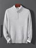 Men's 12-Gauge Zipper Sweater with Half-High Collar - Versatile Knitwear for Autumn/Winter Commute