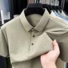 Men's Short Sleeve Polo Summer Breathable Lapel Collar T-Shirt Business Casual Versatile Top