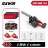 NAWIN 16'' Electric Chain Saw Brushless Industrial 720r/min DIY Set For Electric Woodworking Tool Lumbering