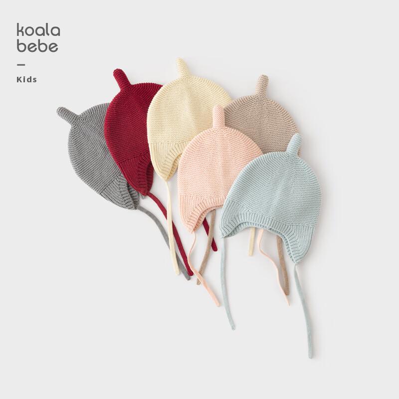 Koala Nose Kids  Warm Knitted Ear Flap Hat 46cm