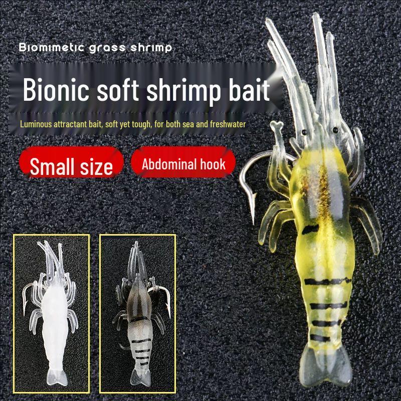 Светящаяся 4см приманка Креветка с крючком - Реалистичная мягкая приманка для морской и пресноводной рыбалки