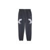 Puma X Sorayama Pants 'Grey' Unisex 622611-17