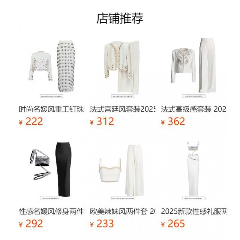 Retro Palace Heavy Industry Diamond-encrusted Two-piece Embroidery Coat Slim Sleeveless Dress Suit Women's