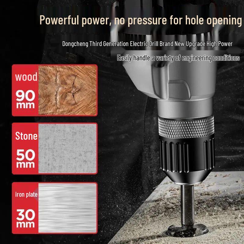 220V Multi-Functional Electric Hand Drill and Screwdriver