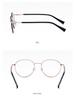 81565 Women's Fashionable Anti-Blue Light Oval Metal Frame Glasses