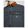 Куртка переходная Lee Quilted Workwear Jacket