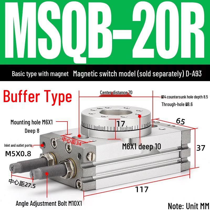 Adjustable Pneumatic Rotary Cylinder, Oscillating Gear Type 90°/180° HRQ50A MSQB10A70A.