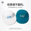 oversized brim, sunscreen, quick-drying baseball cap, fishing outdoor versatile face, small casual nylon cap