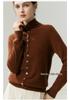 High Neck Cashmere Cardigan: Autumn/Winter Button-Up Rolled Hem Knitwear Sweater for Women.