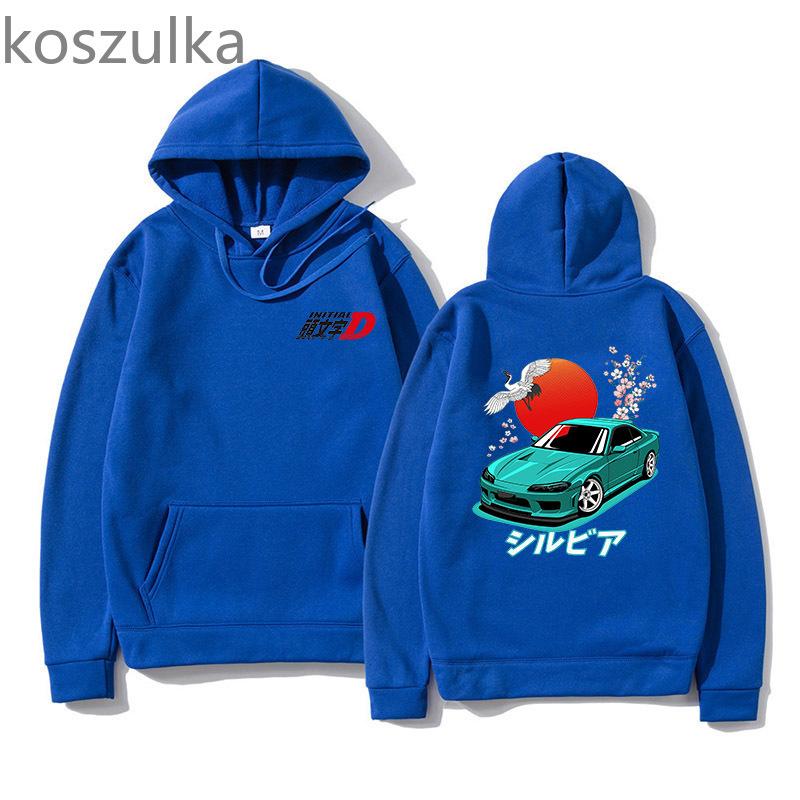 Anime iniziale D Drift felpa con cappuccioHoodie