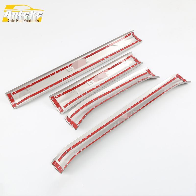 14 RAV4 Door Sill Trim Bright Strip - Stainless Steel Bumper Trunk Welcome Pedal Sticker