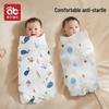 Aibeidila Newborn Pure Cotton Swaddle Wrap