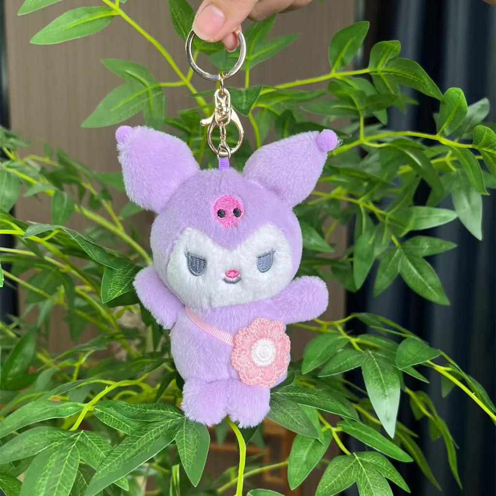 Plush Kolomi Soft Doll Keychain Charming Animal Design Perfect Gift For Kids