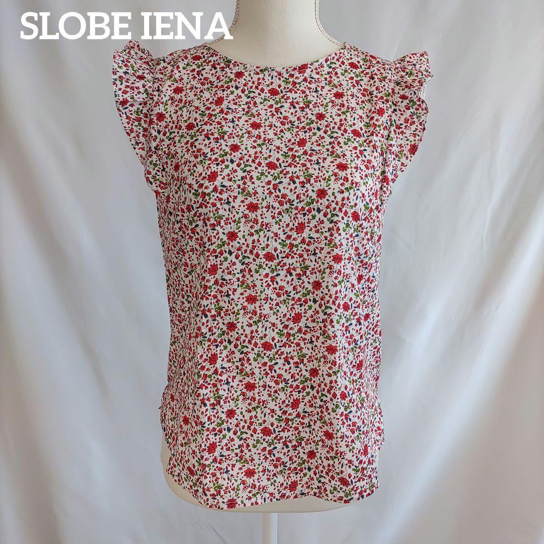 SLOBE IENA Small Floral Pattern Ruffle Sleeve Blouse Shirt