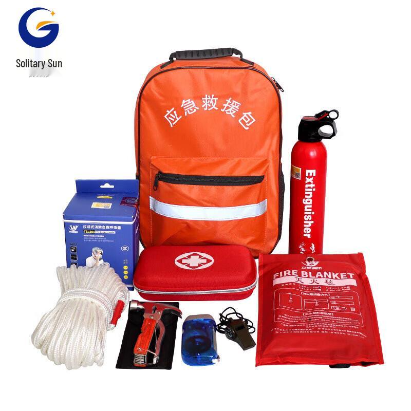 Guyang Household Emergency Preparedness Kit