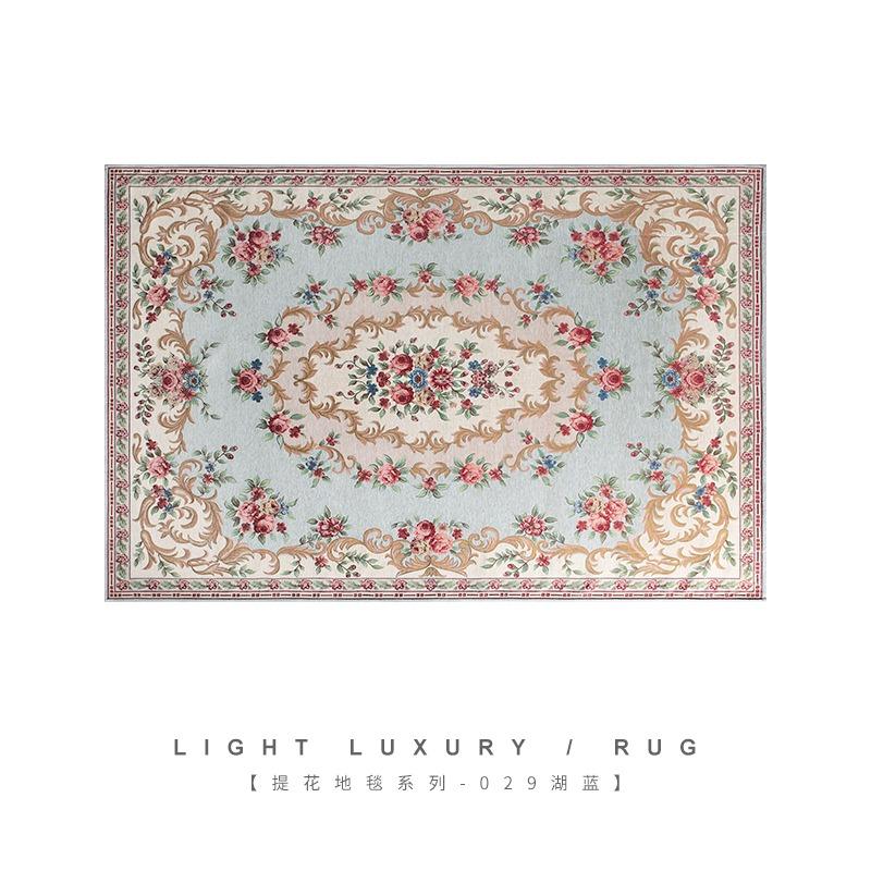 

Retro Europe Persia Style Carpet Living Room Sofa Bedroom Study Kitchen Entrance Door Mat Non-slip Light Luxury Home Decor Rug 40x60cm