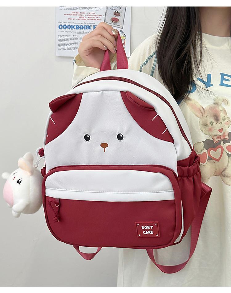 Cute And Stylish Cartoon Backpack For Preschool Kids With Lightweight Design