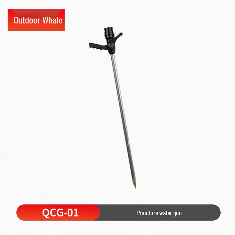 Outdoor Whale QCG-01 Emergency Water Gun & Life Detector
