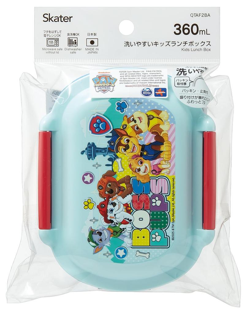 Skater Bento with Fluffy 360ml Microwave and Dishwasher Made In Paw Patrol Lunch Box Children's Box, Easy-to-Wash, Lid, Capacity, Safe, Japan, 26,