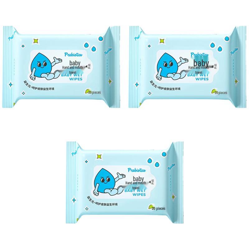RUNBEN Baby Hand & Mouth Wipes