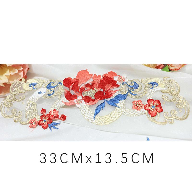 

Chinese Style Flora Embroidery Patch Hanfu Cheongsam Decor Trims Collar Waist Lace Shirts Neckline Edge DIY Sewing Accessories 1PC