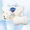 Safeguard Camellia Detox Bar Soap