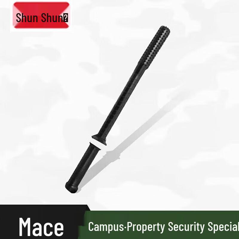 Security Riot Control Equipment