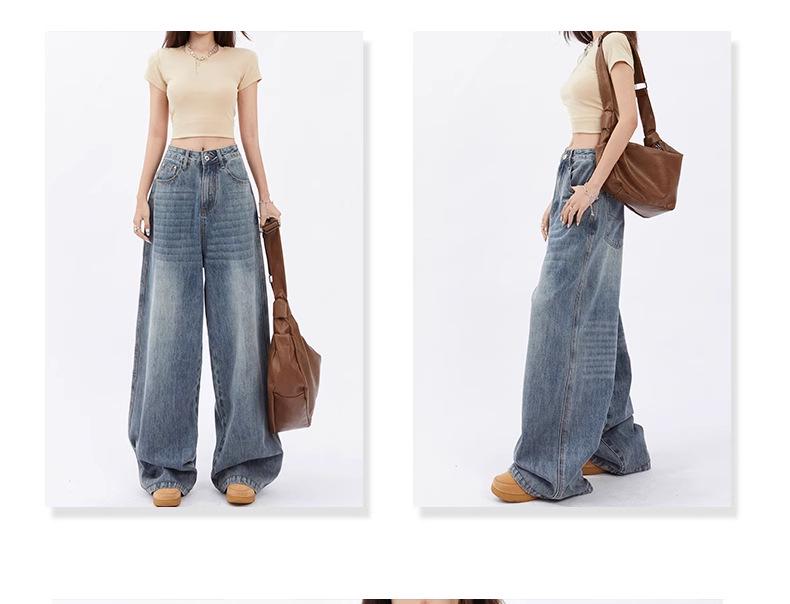 2024 Retro High Waist Wide Leg Jeans - Women's Slimming Loose Fit, Floor-Length Pants