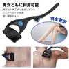 Back Hair Removes Unwanted Hook Hole Razor, Non-Severe Shaver, Removal, Unisex, Foldable, Hair, Self-Care,