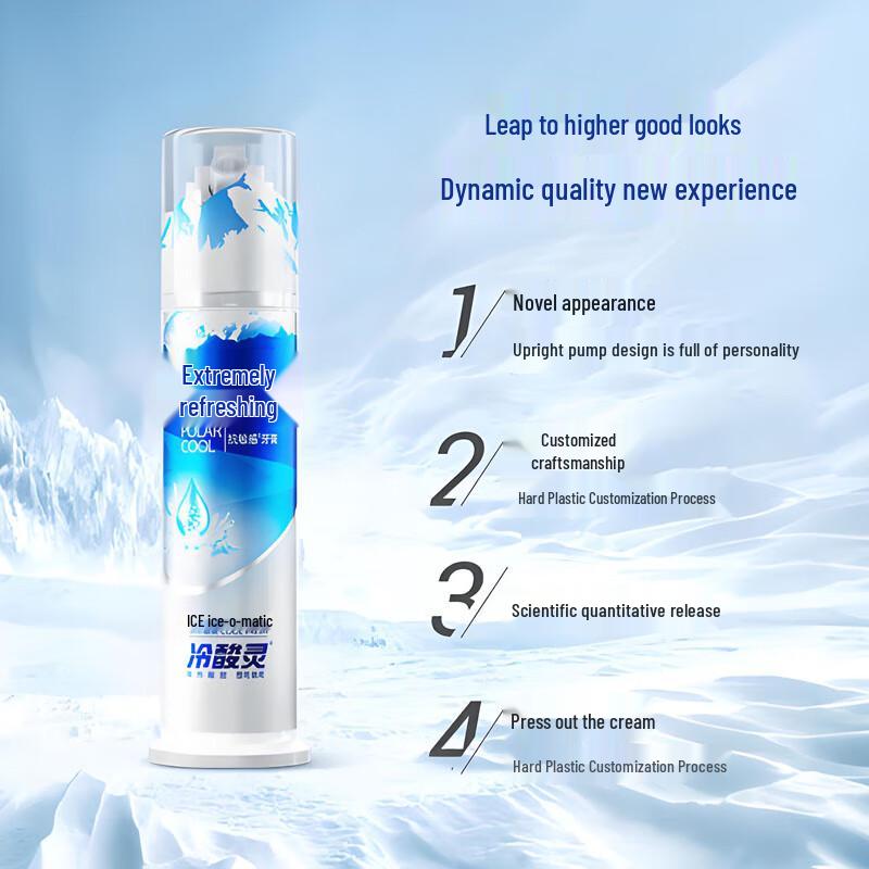 Leng Suan Ling Extreme Cool Double Anti-Sensitivity Pump Toothpaste