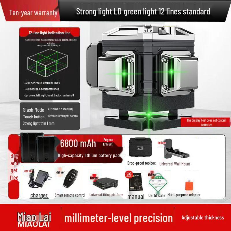 High-Precision 16-Line Green Laser Level with Automatic Projection for Walls and Ground
