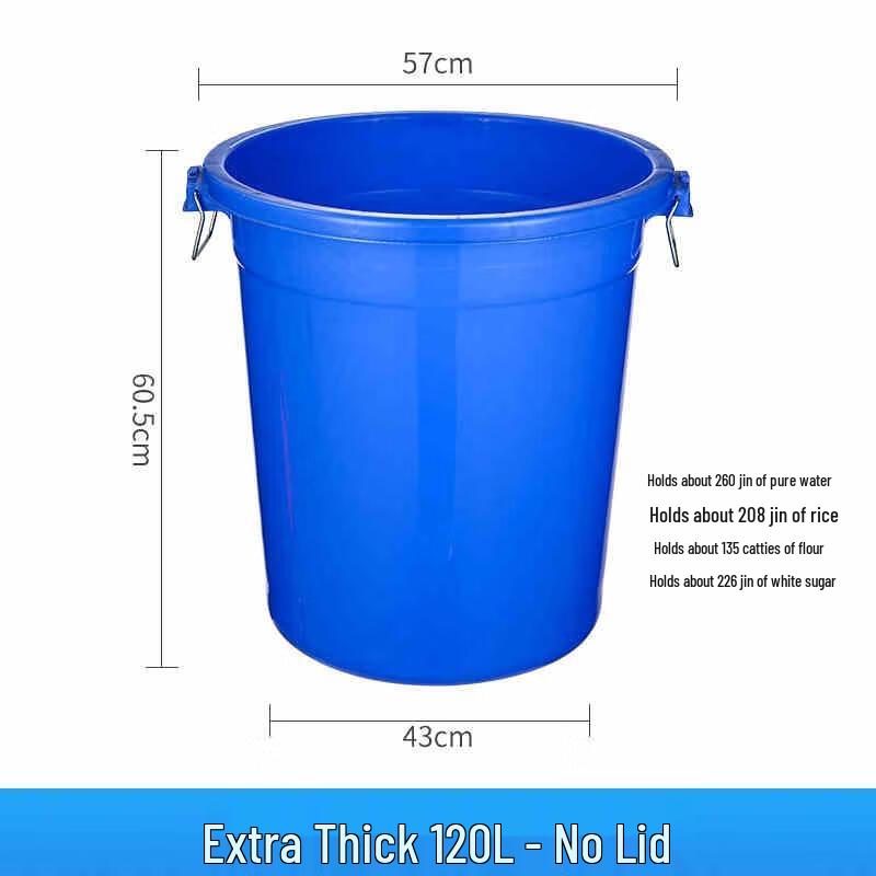 Mi Ling Outdoor Industrial Round Trash Can