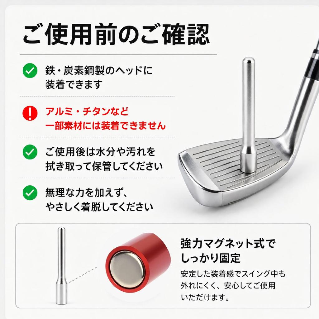 Golf Direction Indicator Training Aid, Swing Practice, Face Alignment Check, Magnetic Alignment Rod, Wrist Correction, Grip End Attachment, Iron
