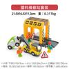 Car Wash Rail Car Set Train Scene Children Fire Station Police Station Simulation Toy  Station Bridge Wooden Train Tracks Toys