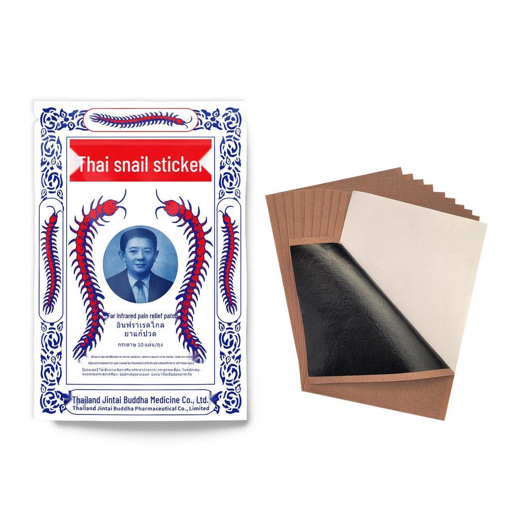 Thailand Bestseller Centipede Heating Plaster for Neck, Shoulder, Waist, Leg, and Knee Pain Relief