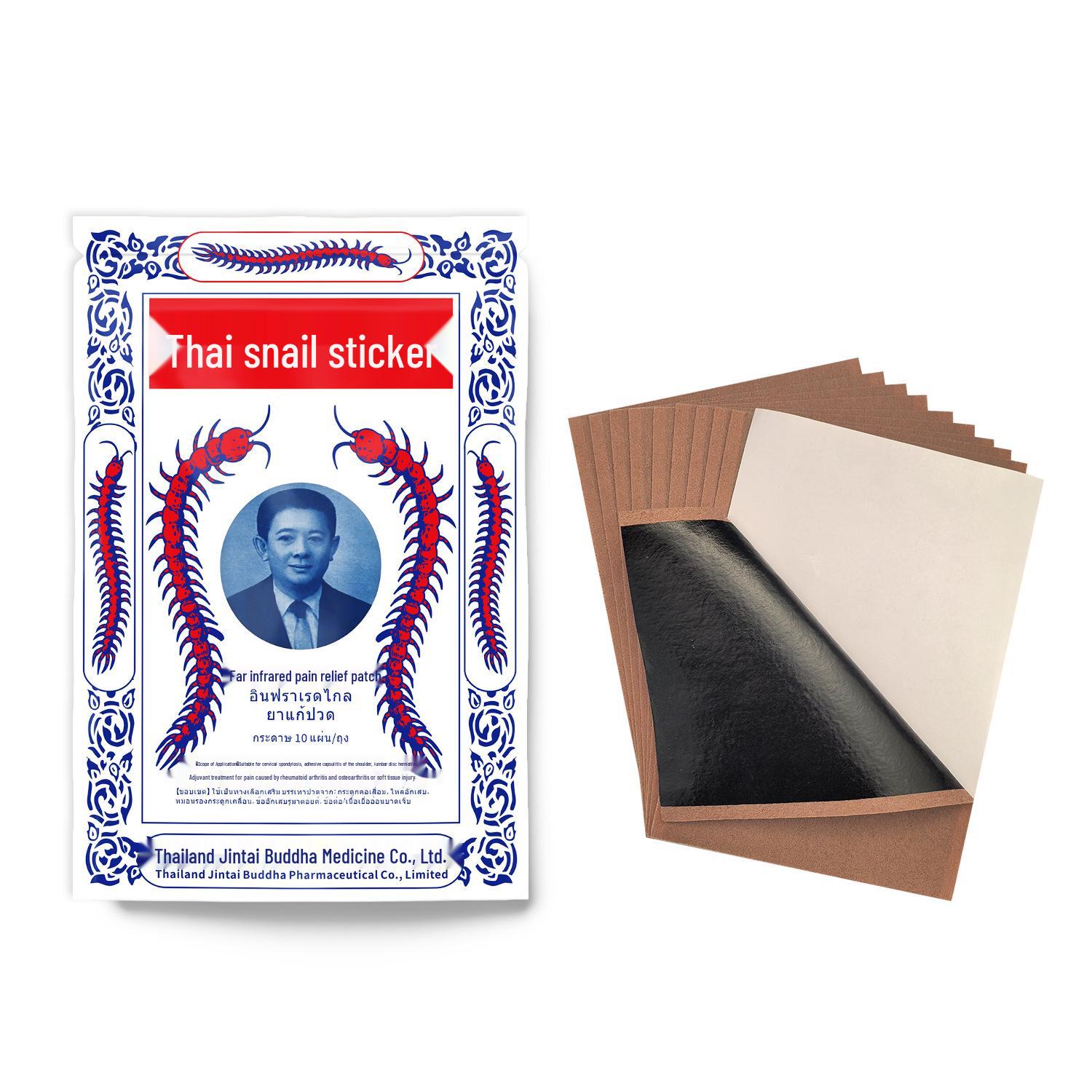 

Таиландский бестселлер Нагревательный пластырь «Скорпион» для снятия боли в шее, плечах, пояснице, ногах и коленях 10 Patches - Black Adhesive