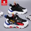 Bobodou Boys' Waterproof Leather Running Shoes - Spring/Fall Mesh Sneakers