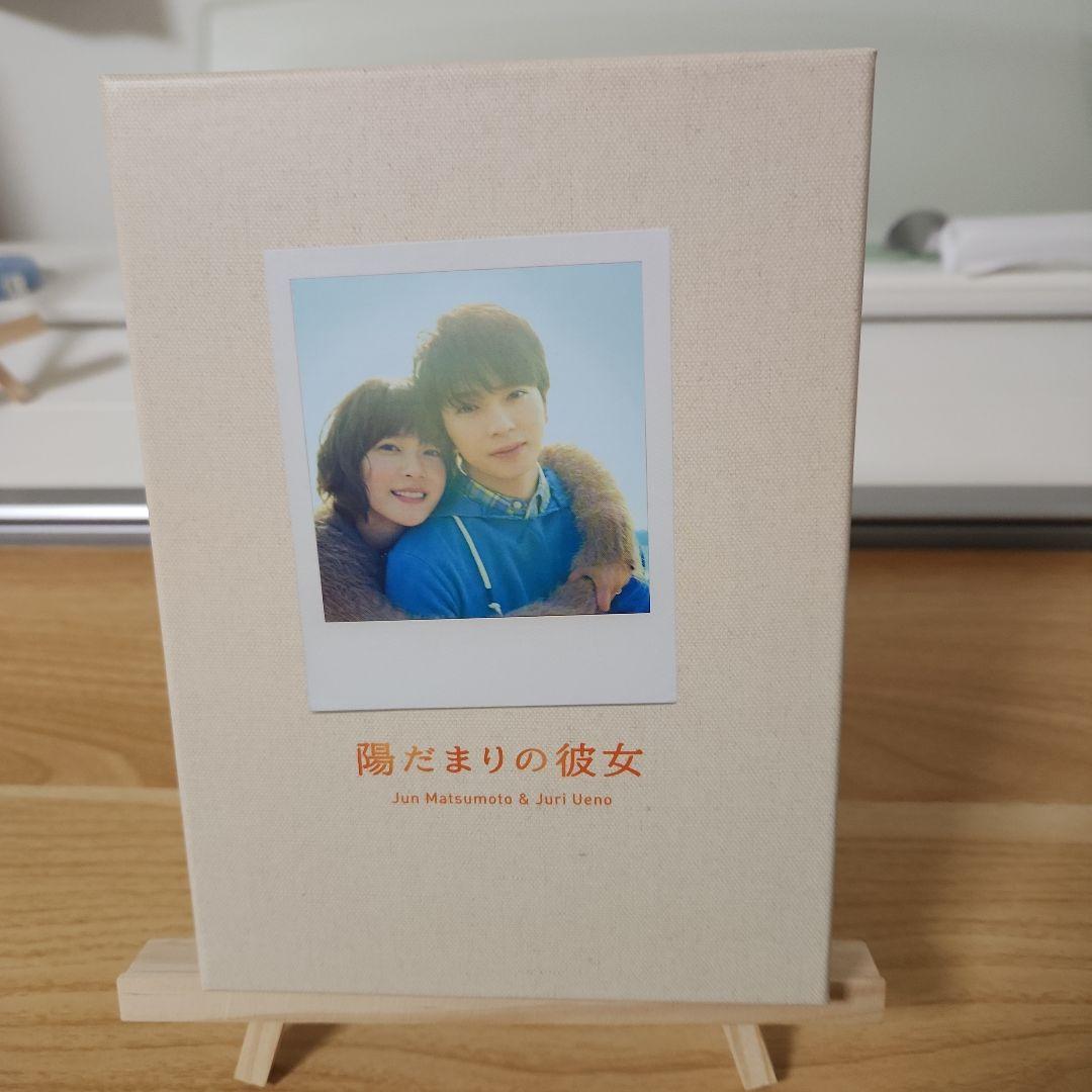 

[USED] Girl in the Sunshine Memorial Edition First Press Limited Edition [Blu-ray]