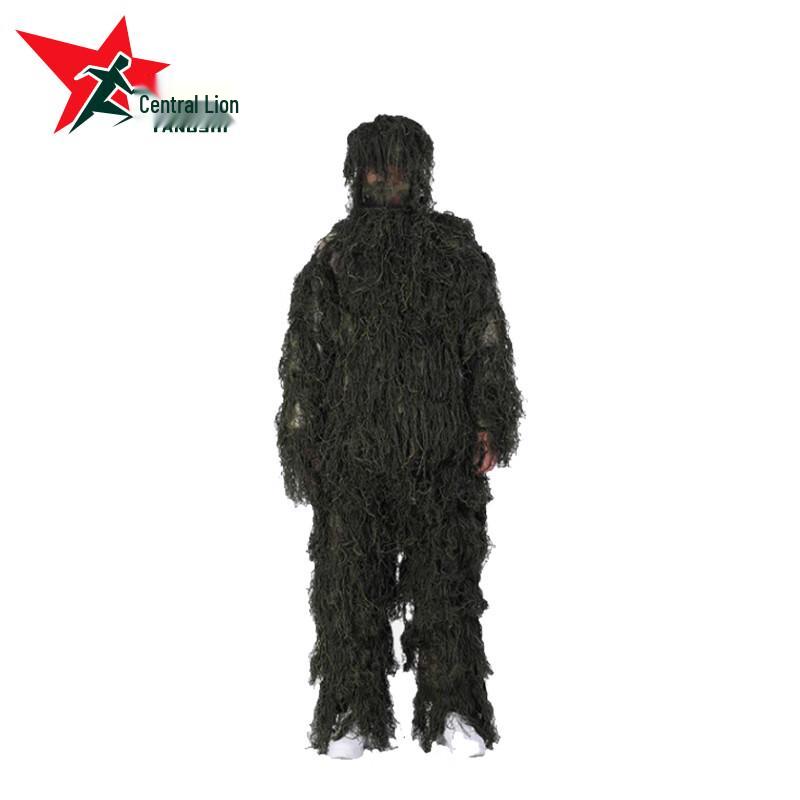 Yangshi Tactical Ghillie Camouflage Suit