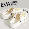 Lidani 2025 Kids' Anti-Slip Closed-Toe Crocs-Style Sandals